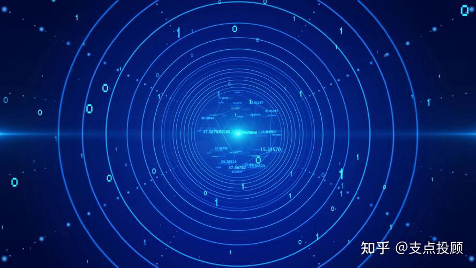 未来星河云计算