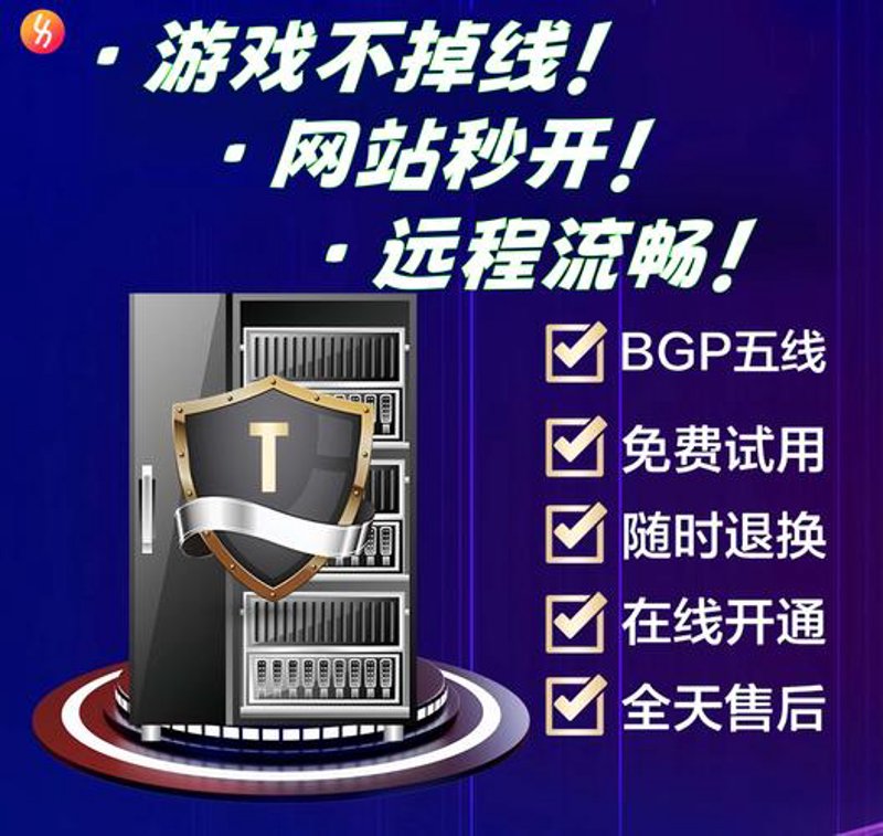 云计算服务：企业未来发展的新风向标