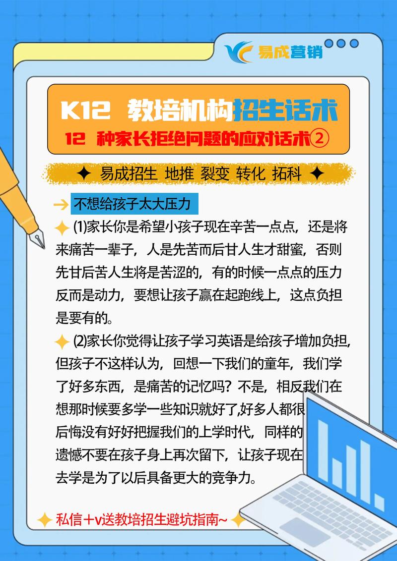 云服务器